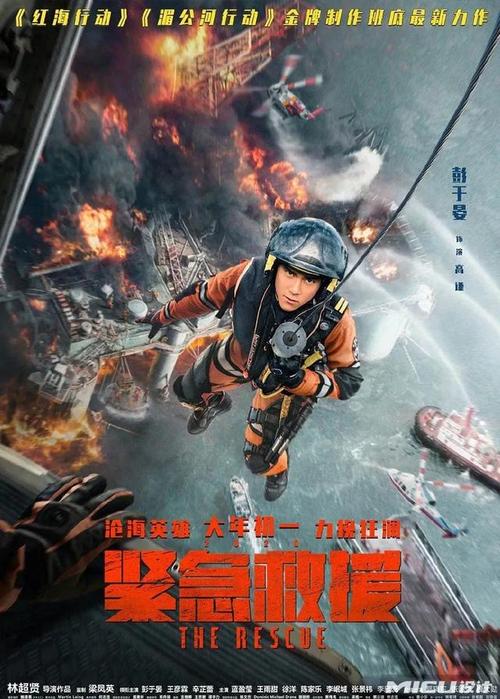 cfa证书长什么样